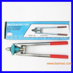 新乡市文明五金工具经营部 一站式五金工具批发供应专家